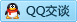 QQ在线咨询3074125647